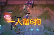 国际米兰租借妖星,强化边路进攻实力  